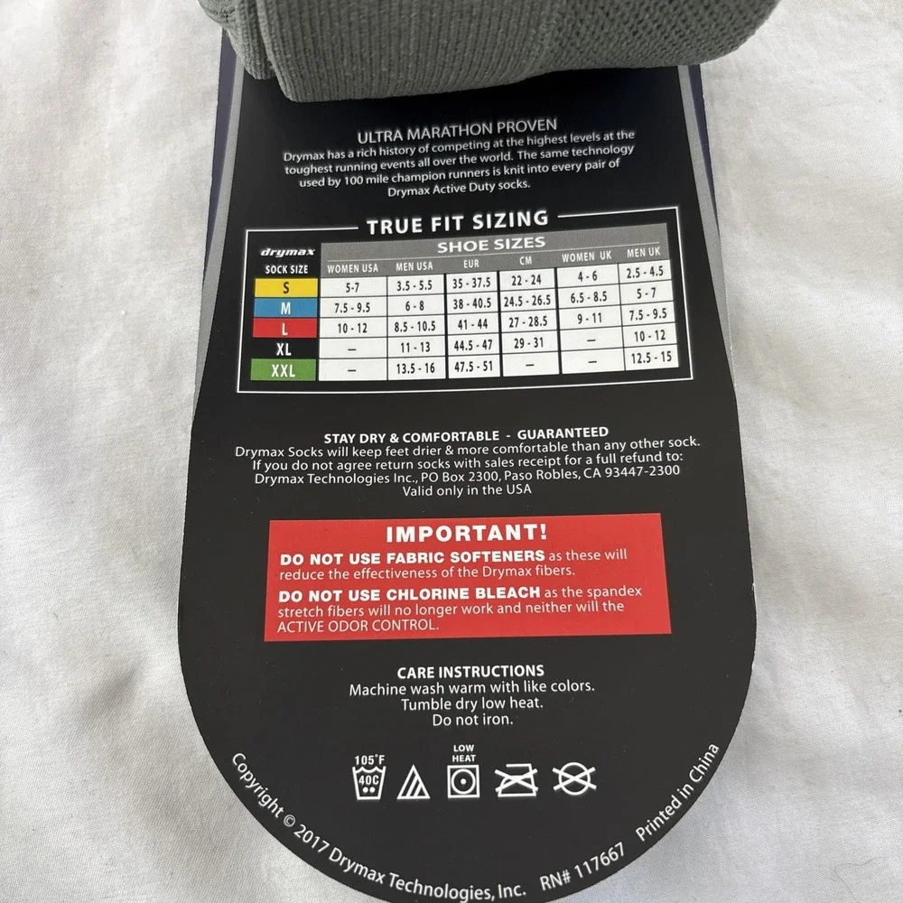 N/A drymax active